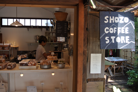 20130919-DSC_1442 0.jpg
